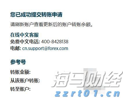 港北区：全力备春耕 打好丰收“第一仗”