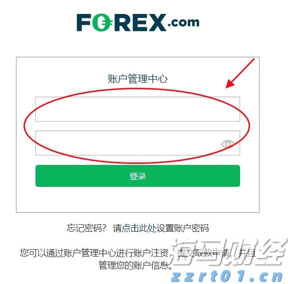 “童梦飞扬”联欢汇演举行