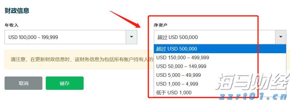 辽宁开展点对点帮扶加快推进保健食品注册品种落地投产