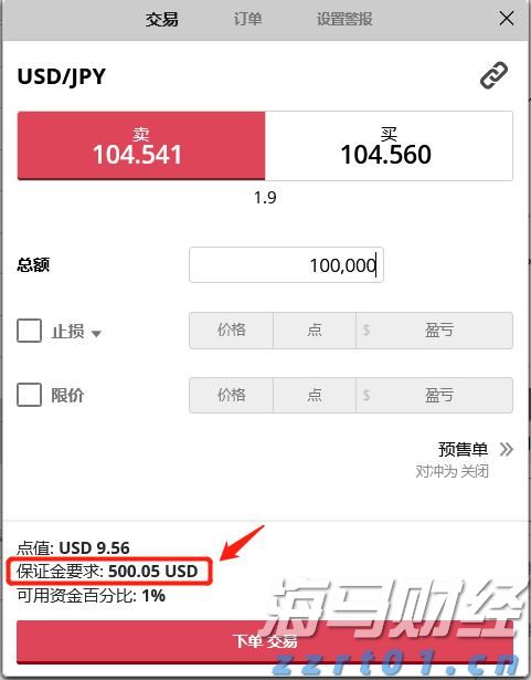 中国平安"三省工程"：重磅发布"添平安"保险+服务解决方案，定义"好保险"时代标准