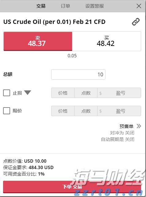 江西省对6404件案件免于处罚！免罚、减罚十大案例来了！