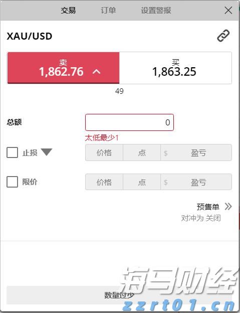 罐头生产加工废水怎么处理（罐头加工企业废水处理方法及设备）