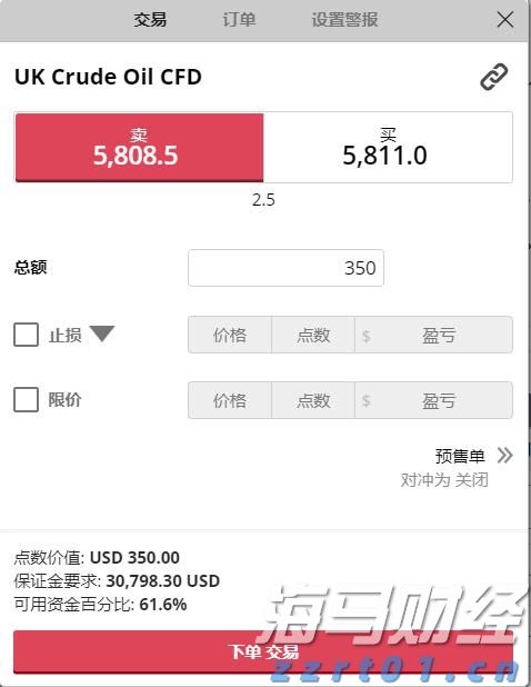 市政务服务中心：破解急难愁盼问题惠民生