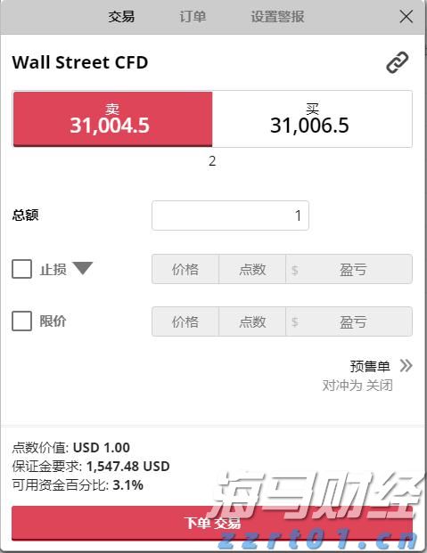 山东12部门联合推动检验检测服务业发展
