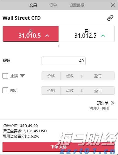 河北省市场监管局开展打击整治养老诈骗专项行动