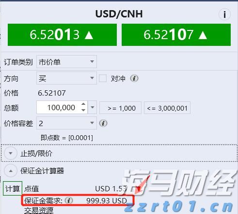 总氮测定方法讲解（总氮超标怎么处理比较好）