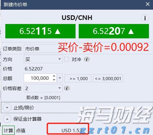 官兵斗志昂扬、装备整齐列阵，80秒带你回顾阅兵“高燃瞬间”