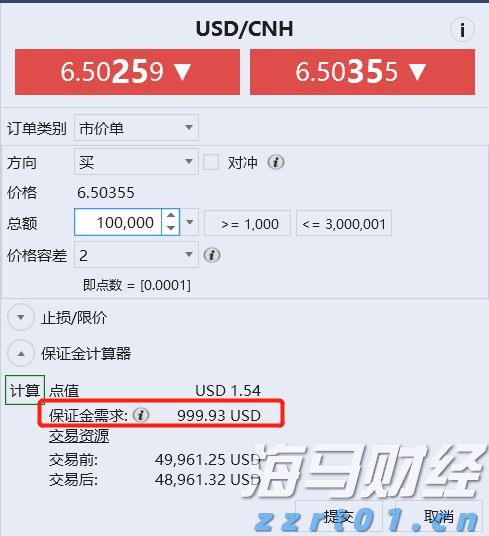 天风证券：保险资金增持银行股的潜力分析