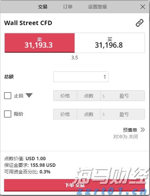 天风证券：保险资金增持银行股的潜力分析