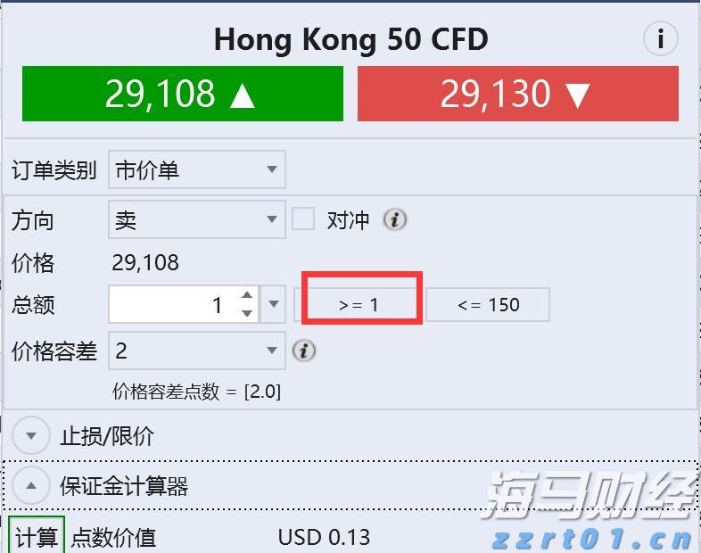 粪便发酵罐结构图工艺介绍（附粪便发酵池简介）
