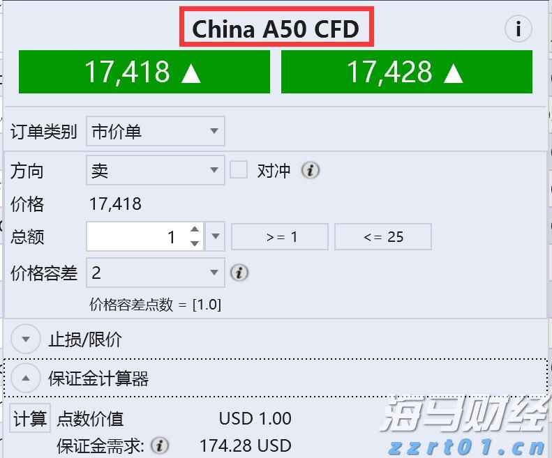 科学严谨什么意思啊（科学为什么要严谨）