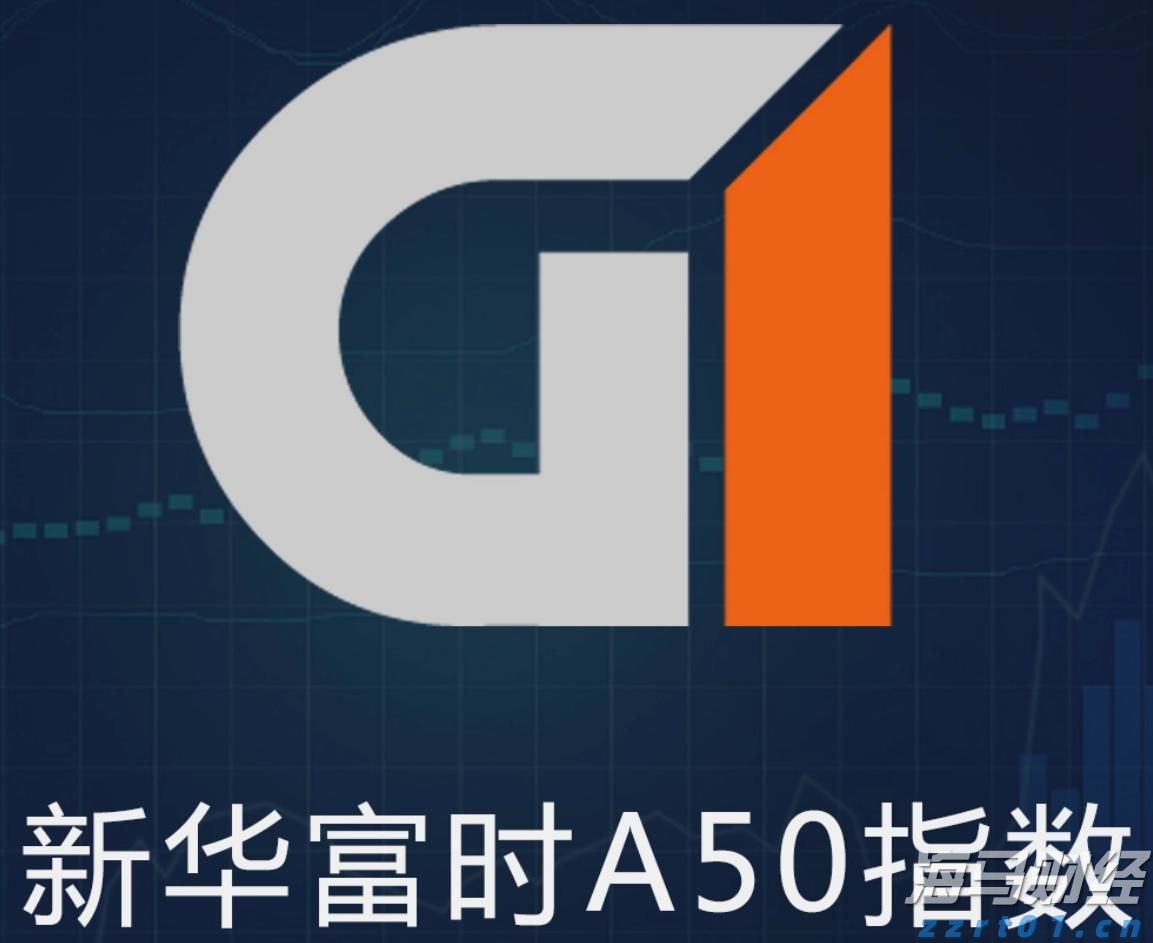 稳居全国第一！广东经营主体总量突破2000万户