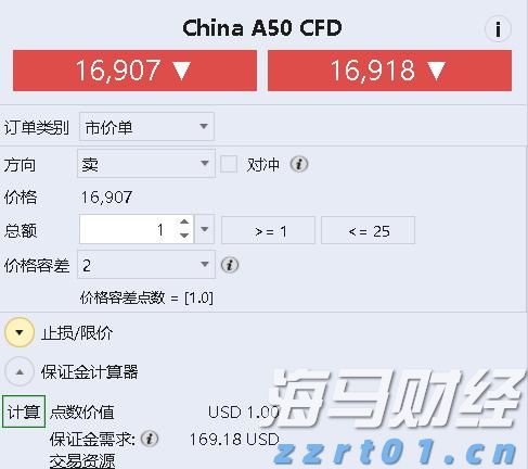 广东省专利开放许可信息发布专区正式上线运行