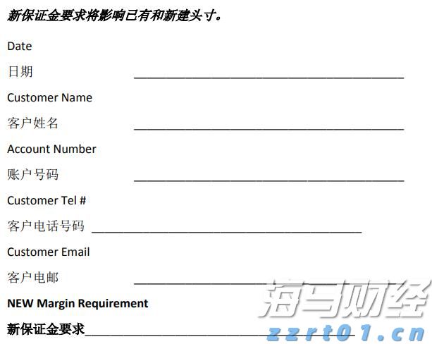 美股异动 | Q2财报结果超预期 Astera Labs(ALAB.US)涨超30%