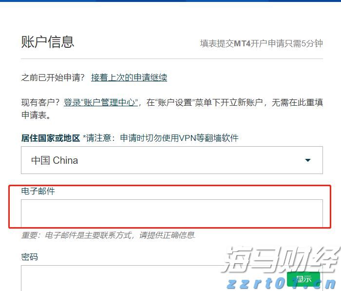 张家口市运动员在省拳击锦标赛获得1金1银1铜