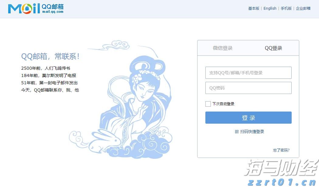 山西省市场监管局20条措施推动市场主体复工复产