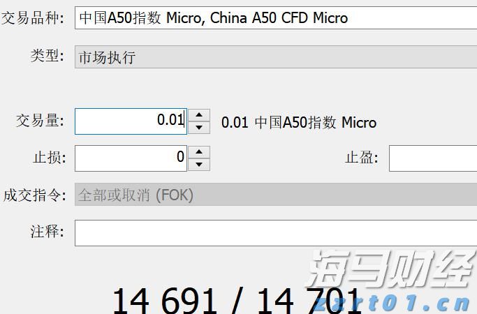 山西规范网络社区团购经营行为 实现事前事中事后全链条全领域常态化监管