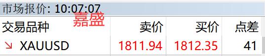 稻田“丰”景美如画 九十九溪两千亩早稻丰收
