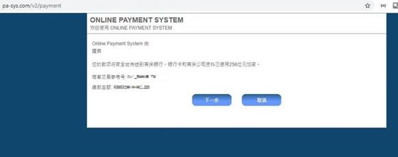 青海：强化广告违法线索处置 推进全省广告监管工作