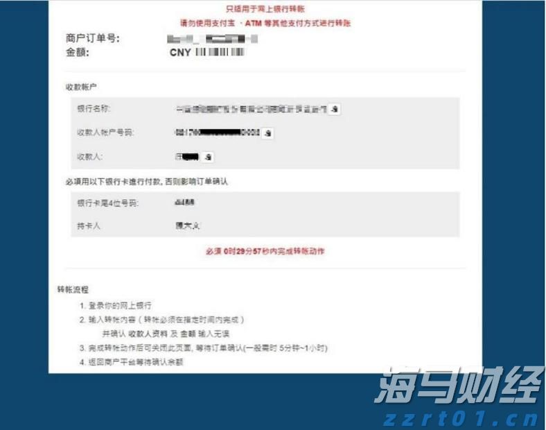 陕西省首批产品伤害监测哨点医院挂牌成立