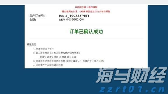 解锁浪漫新玩法！“潮聚七夕·浪漫珠海”系列活动即将来袭！