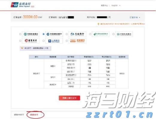 养鹅污水处理设备及方案