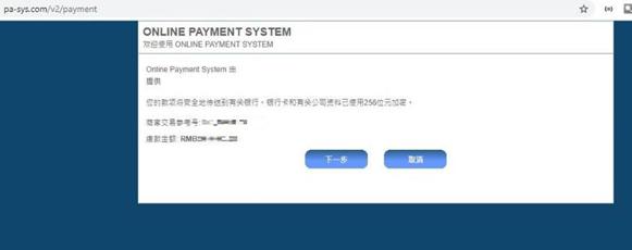 天风证券：险资可能为银行股带来显著增量资金，估值有修复潜力