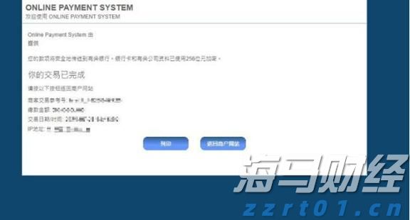 海南省市场监管局“五个强化”圆满完成博鳌亚洲论坛年会保障任务