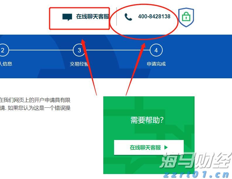 A股盘前消息 | 中美再度暂停实施互相24%关税90天；机器人行业迎来政策支持