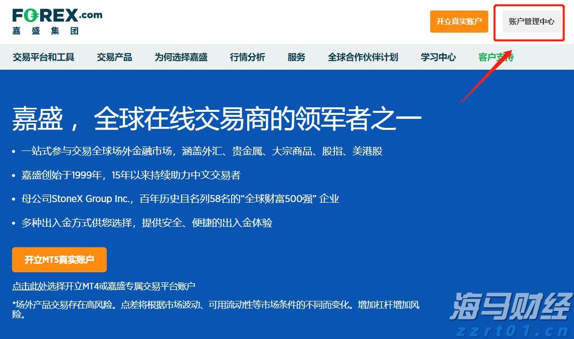 政策红利爆发，这届学生赶上了