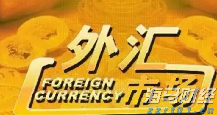 第十五届全运会男篮成年组A组资格赛圆满落幕