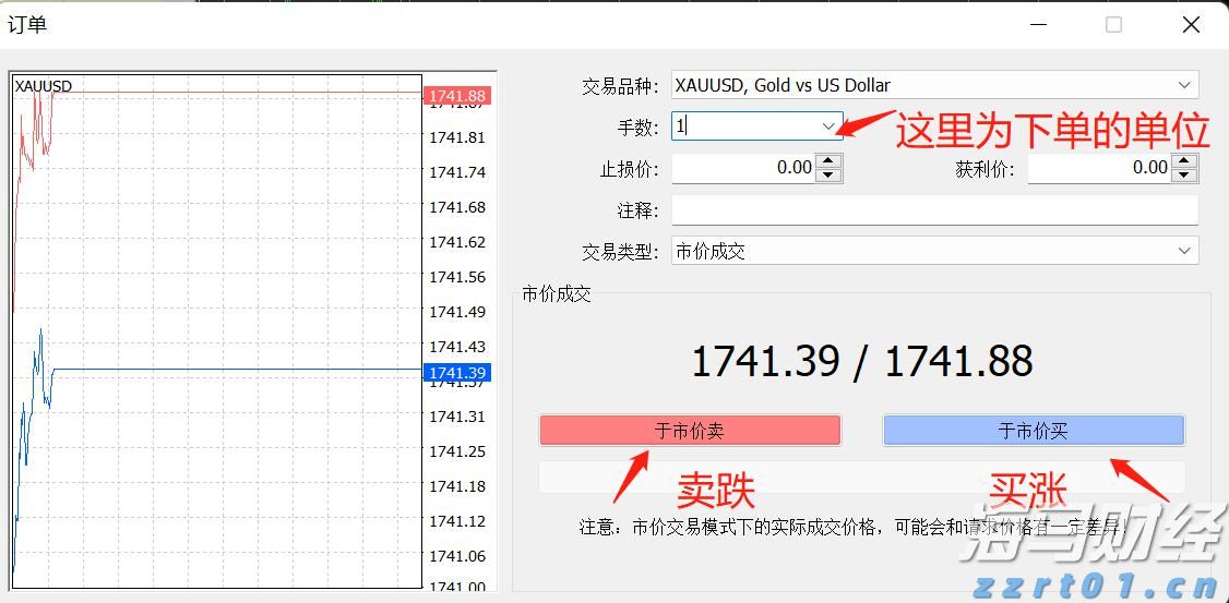 学校污水处理一体化设备及方案介绍
