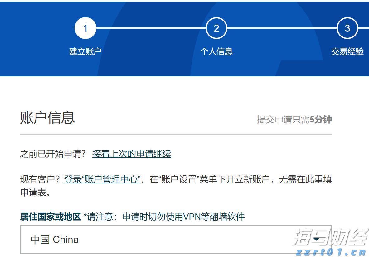 湖北拆除违规“生鲜灯”6736盏