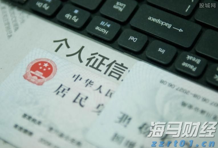 欧洲央行官员卡扎克斯：进一步降息的必要性有限，利率将进入“稳健阶段”