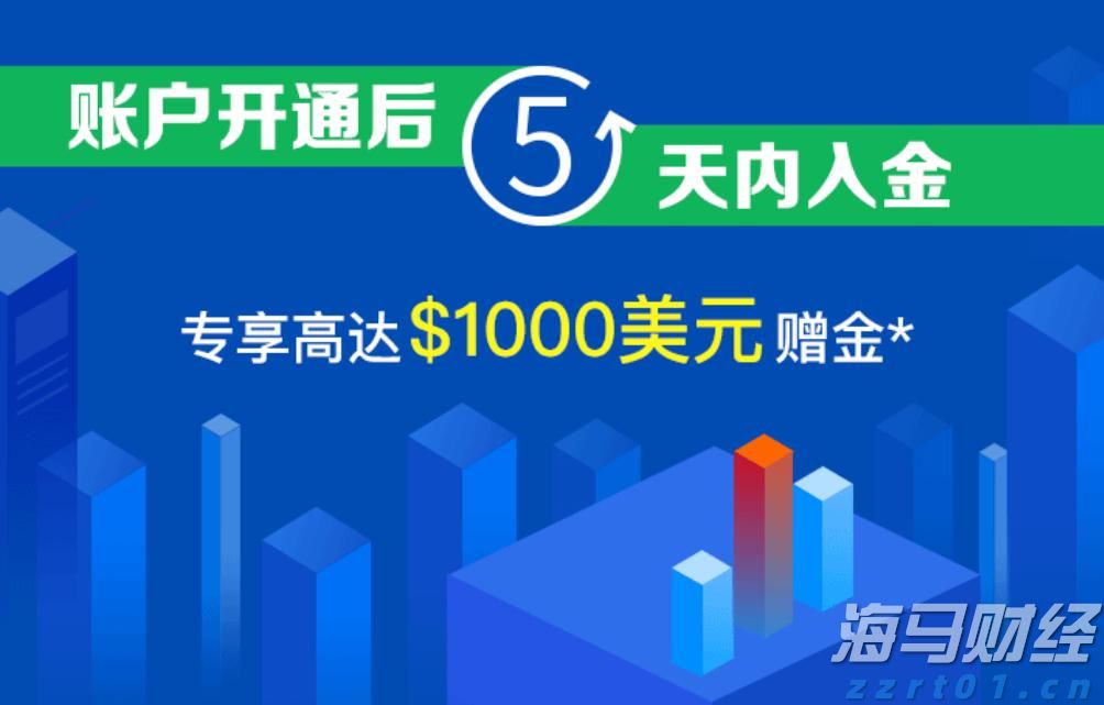 赢奖金、抽好礼，8月8日新会钓虾大赛火热开启！