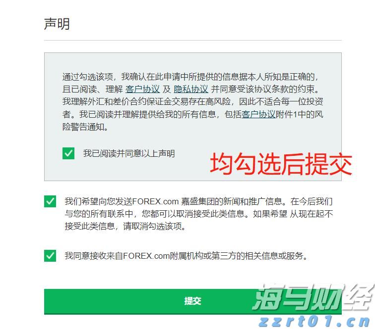 美俄会晤的潜在影响及解读