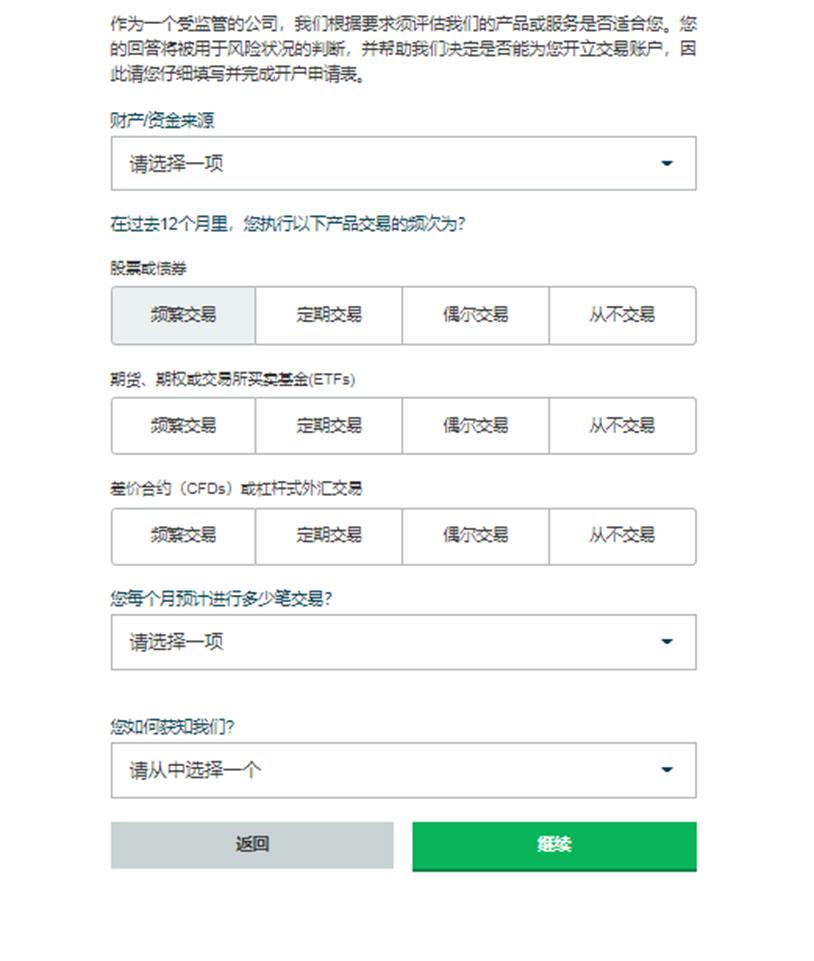 广西教育收费专项检查取得积极成效 共查处违规收费3000余万元