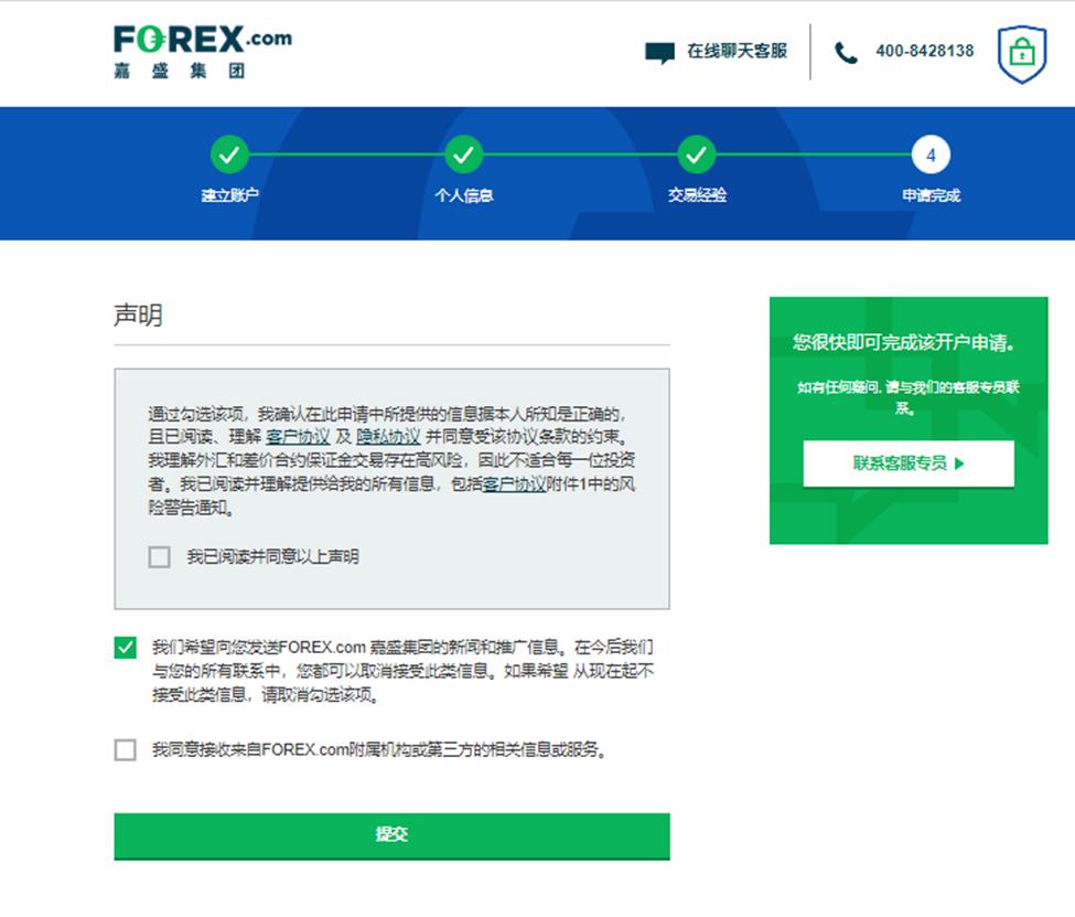 惠州一地大片房屋被淹没，民警徒手架起生命通道