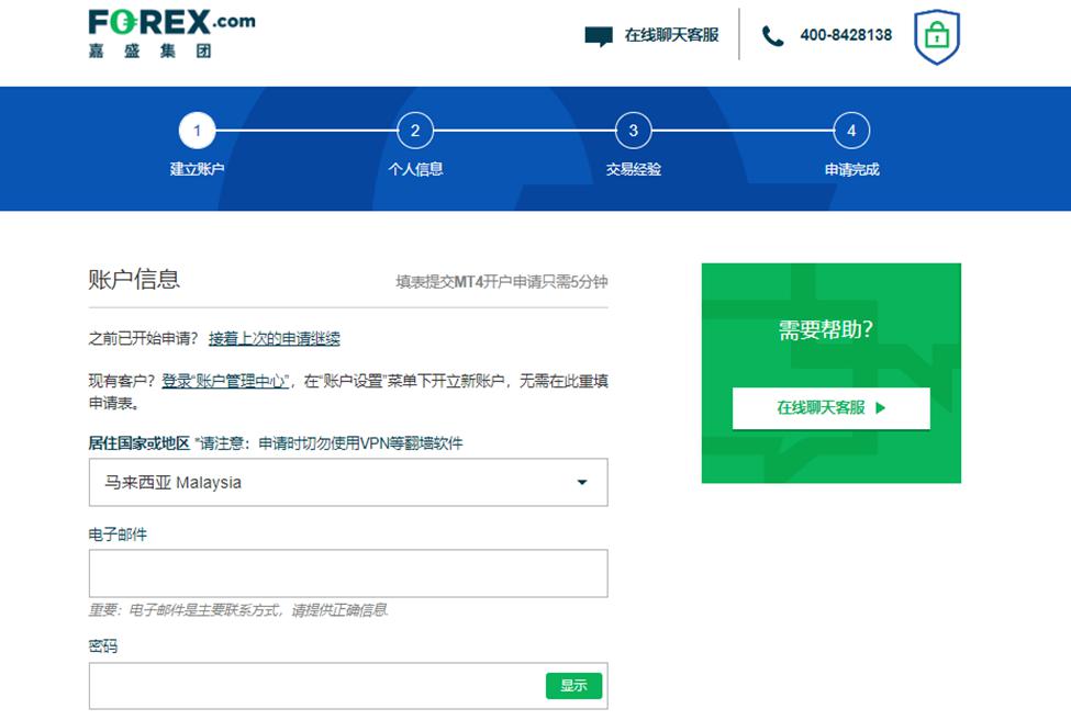 兴业银行滁州分行成功落地首笔股票回购贷款增持业务