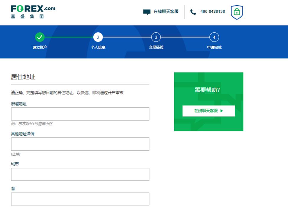 兴业银行滁州分行成功落地首笔股票回购贷款增持业务