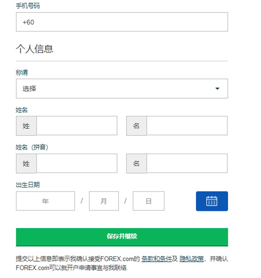 四川省市场监管局牵头开辟“川质通”平台直播渠道