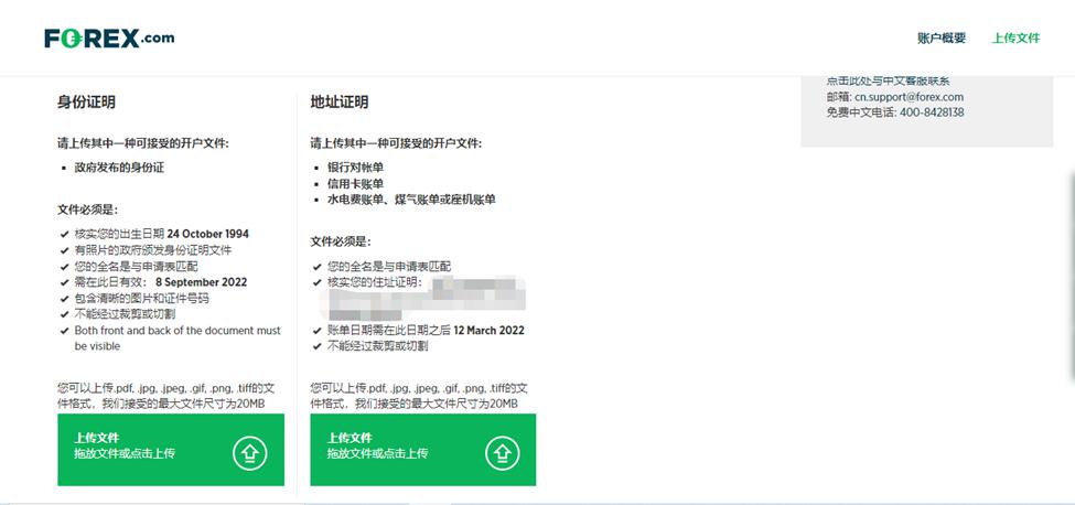 纪录片里的场景拍到了！网友在珠海偶遇成群粉色中华白海豚