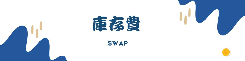 工行巢湖支行雷锋行动传递厅堂温情