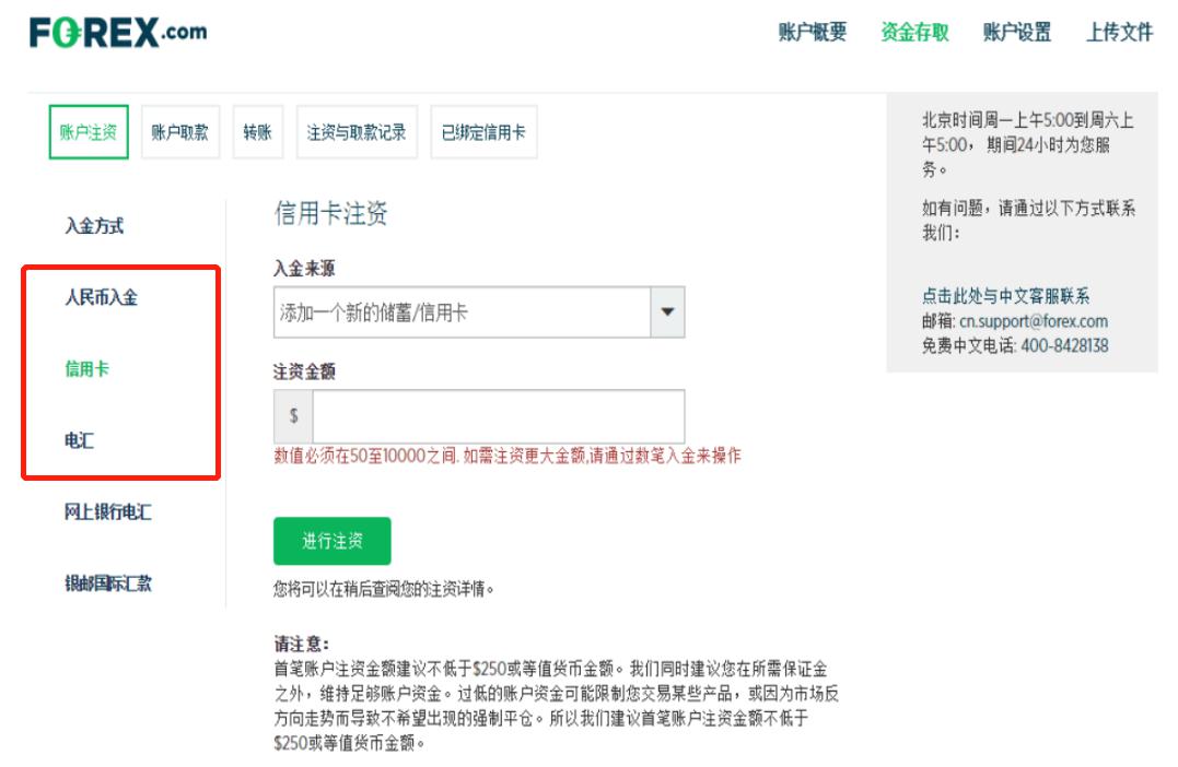 大酒店(00045)发布中期业绩 股东应占亏损2.89亿港元 同比收窄35% 净对外债务与资产总值比率为25%