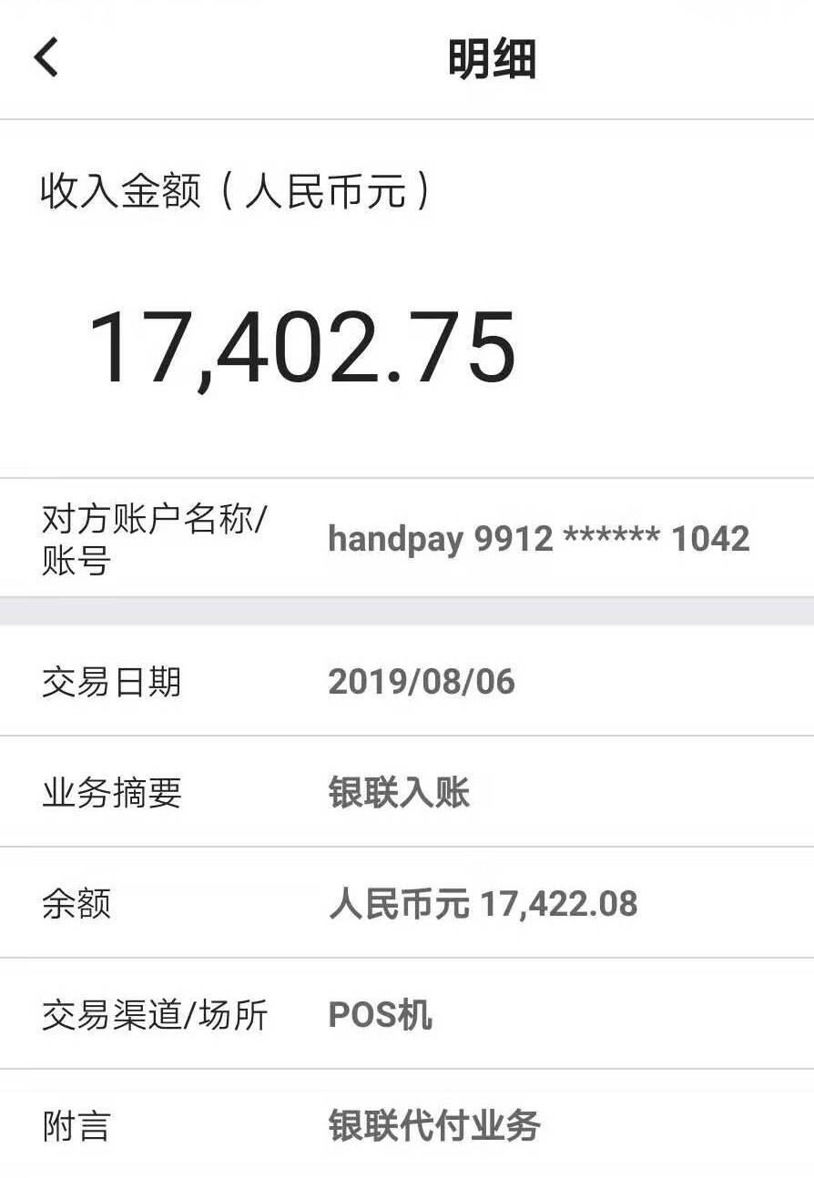 威廉姆斯(WMB.US)预测美国LNG份额未来十年将超25% 上调2024年EBITDA预期5000万美元