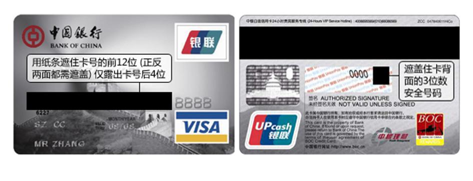 进博会第一批进口冷链食品展品运往“总仓”