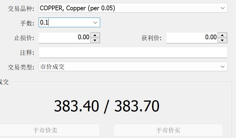 青海省市场监管局启动2024民生领域案件查办“铁拳”行动