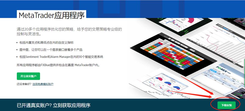 要点来啦，看2022年内蒙古质量发展工作怎样干！