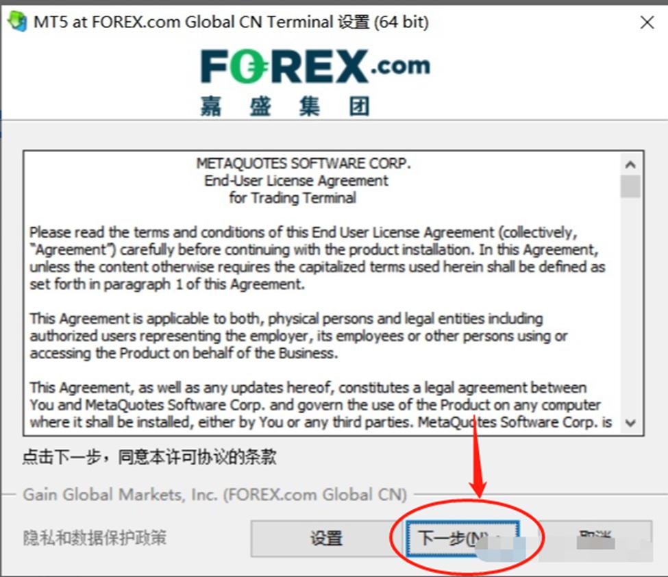 污水一体化提升设备工作原理（一体化污水提升装置简介）