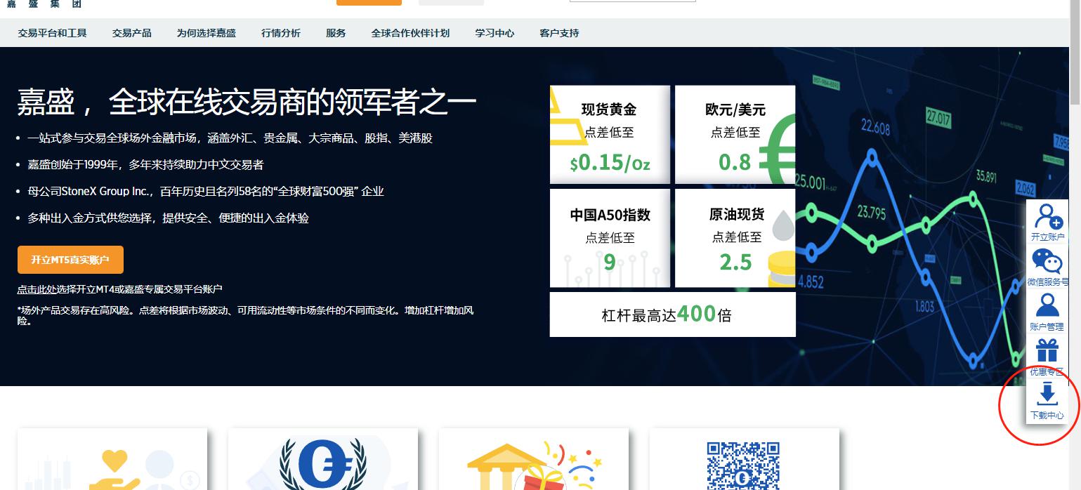 今晚，男篮亚洲杯打响！中国首战沙特
